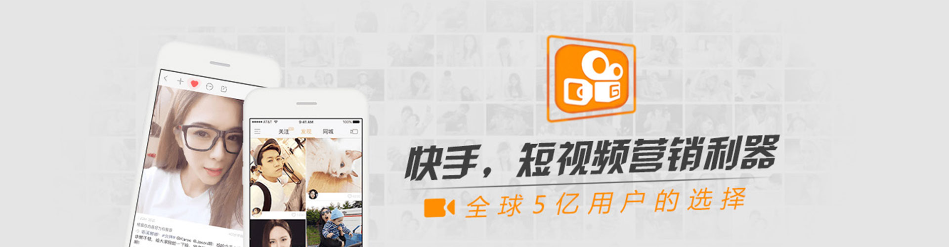 南浔sem代运营